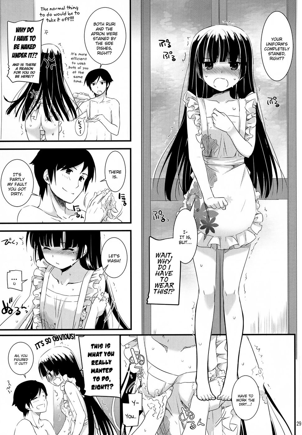 Hentai Manga Comic-D.L. action 69-Read-28